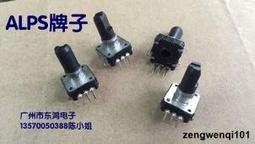 EC127 明治15.16.17年 一厘 銅幣 共10枚 歷史價格詳細信息