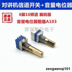 【信源電器】6人份【TIGER虎牌 可變式雙重壓力IH炊飯電子鍋】JPB-G10R / JPBG10R 歷史價格詳細信息