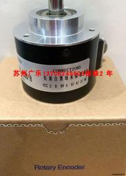 ITD 70 A4Y7 1024 HNI H2SK12 S65 IP54 51自動化光電旋轉編碼器 歷史價格詳細信息
