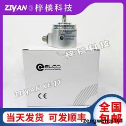 光電增量旋轉編碼器1024 200 360 2000 3600 4096 5000 10000脈沖 歷史價格詳細信息