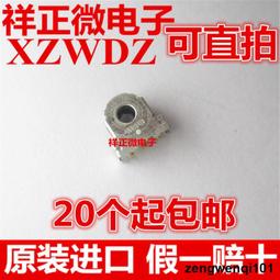 鼠標滾輪編碼器通用5MM 7/9/11/13mm凱華TTC雷蛇羅技蝰蛇維修配件 歷史價格詳細信息