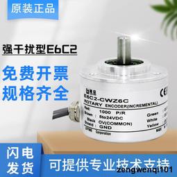 旋轉幹果盤 塑料水果盤 傢用新款幹果盤 高檔幹果盤 輕奢幹果盤 糖果堅果籃 零食擺放盤 環保幹果盤-滿599免運 歷史價格詳細信息