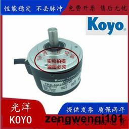 原裝光洋KOYO旋轉編碼器TRD-2T1000BF 2T600 2T360V 1024A 2000VH 歷史價格詳細信息