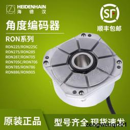 【現貨秒發】海德力健身腰帶運動護腰深蹲硬拉專業舉重單槓男女護具大重量訓練 歷史價格詳細信息