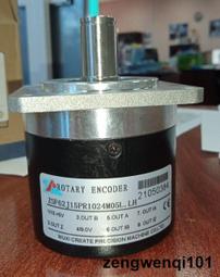 科瑞CHKORE 電纜附件35KV三芯戶內戶外冷縮高壓電纜終端頭 歷史價格詳細信息