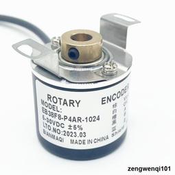 增量式編碼器rhi90n-0hak1r61n-01000  倍福 歷史價格詳細信息