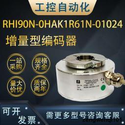 增量型 空心軸編碼器  ZKP3808 AB相100 200 300 360 400 600脈衝 歷史價格詳細信息