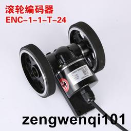 ENC主動降噪頭戴式電腦耳機英語口語聽力考試測評耳麥實時耳返 歷史價格詳細信息