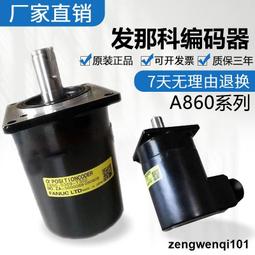 0309一件不留出清❤️ 國外帶回亮片水晶超保暖馬甲，時尚潮款 歷史價格詳細信息