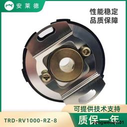 -j1000-rz光洋旋轉編碼器 -j1000-rzl rzv -j300rzw 600 歷史價格詳細信息