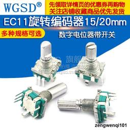 EC113 支那事變+大東亞戰爭 戰時儲蓄債券 金拾圓.金五圓 票券 共4枚 歷史價格詳細信息