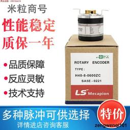 H40 H44 天然無染色4A 青金石 9mm 手珠 手鍊 手鏈 手串 歷史價格詳細信息