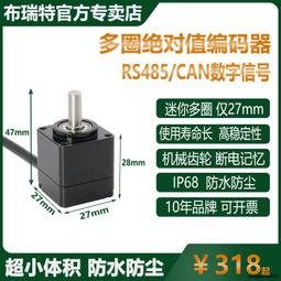 [IP68真正全防水]5050 RGB 全彩 彩色 燈條 -[實心灌膠防水](有如水管燈)燈條[一米60燈] 5M/5米/五米一捲一卷整捲整卷 300燈 歷史價格詳細信息