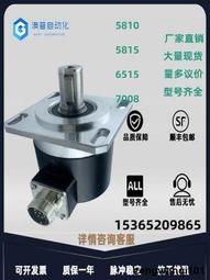 數控機床編碼器ZSF5815車床螺紋主軸編碼器6215脈衝1024軸徑15mm 歷史價格詳細信息