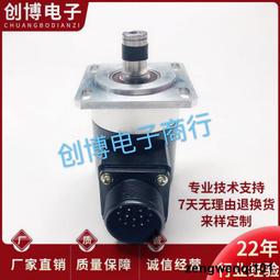 全新光洋旋轉編碼器TRD-J100-RZ質保一年【開票聯繫客服】 歷史價格詳細信息