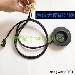 唐駿小駿馬水泥罐攪拌車 3方乾濕兩用混凝土罐車工程攪拌運輸車 歷史價格詳細信息