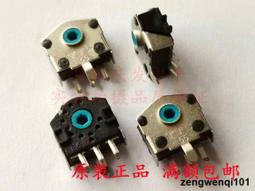 綠孔雀中式民國風睡衣女透氣冰絲大碼長褲套裝寬鬆夏季家居服薄款 歷史價格詳細信息