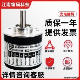 ELSRA有線滑鼠 超薄鋁合金機身 USB-C及USB-A 2合1連接頭 適用於蘋果及Windows系統 歷史價格詳細信息