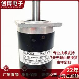 002.日式貼壁掛盆架洗臉盆掛架塑料洗菜盆粘貼式收納鉤多用掛鉤~ 限時特價cud【二丁目】 歷史價格詳細信息