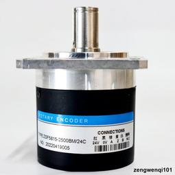 數控機床主軸編碼器普車改造數控配5815 同步輪56齒72齒【開票聯繫客服】 歷史價格詳細信息