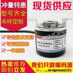 H40 H44 天然無染色4A 青金石 9mm 手珠 手鍊 手鏈 手串 歷史價格詳細信息