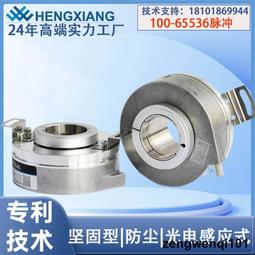 上海恒量 遊標卡尺 0-150/200/300mm內徑外徑深度工業高精度整體 歷史價格詳細信息