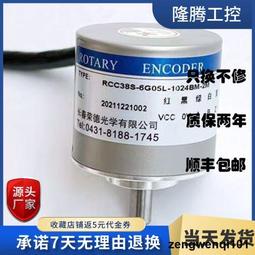 【德光DHT-100plus裏氏硬度計/洛氏/布氏/維氏 金屬硬度計 歷史價格詳細信息