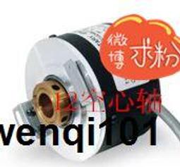 化肥空心槳葉乾燥機 氧化鐵真空槳葉烘乾機 化工印染汙泥乾燥機 歷史價格詳細信息