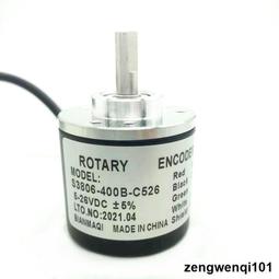 彎管機摩託車電動車電瓶車車把壓金屬管材數控全自動彎管機 歷史價格詳細信息