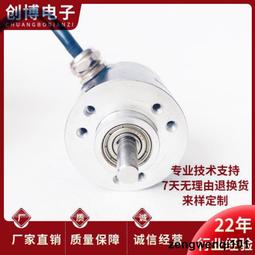 REP瑞普編碼器ZSP6205-001C-60BZ2-11-26F(K)質保一年 質量保證 歷史價格詳細信息