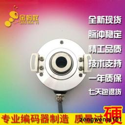 12mm轉16mm軟管開關接頭(球閥) 歷史價格詳細信息