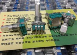 EC113 支那事變+大東亞戰爭 戰時儲蓄債券 金拾圓.金五圓 票券 共4枚 歷史價格詳細信息