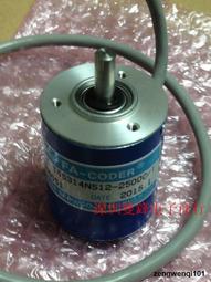 多摩川編碼器 OIH-2500P6-L6-5V  TS5214N8564 全新原裝正品 歷史價格詳細信息