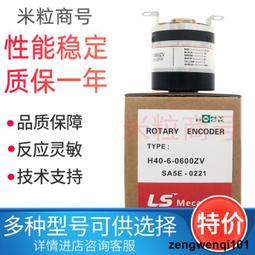 H40 H44 天然無染色4A 青金石 9mm 手珠 手鍊 手鏈 手串 歷史價格詳細信息