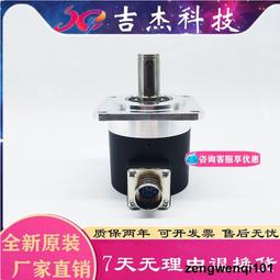 LF-3200 高週波無鉛烙鐵_120W 歷史價格詳細信息