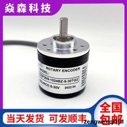 【CSP】38平方 38A 電瓶連接線 串聯線 逆變器連接線 救車線 38-6 38-10 (紅/黑線) 歷史價格詳細信息