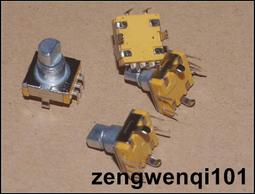 編碼器多功能自動化專用支架T型支架配200MM 300MM計米輪專業搭配【開票聯繫客服】 歷史價格詳細信息