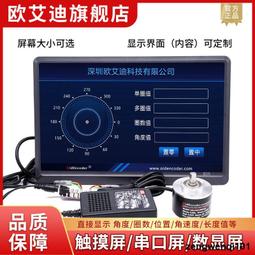 高清觸摸屏mp3 隨身聽 mp4 藍芽音樂播放器 歷史價格詳細信息