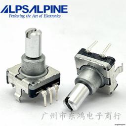 EC11-30定位20MM ALPS 編碼器編碼開關 360&deg;原裝進口 數字電位器 歷史價格詳細信息