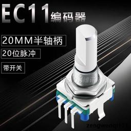 EC113 支那事變+大東亞戰爭 戰時儲蓄債券 金拾圓.金五圓 票券 共4枚 歷史價格詳細信息