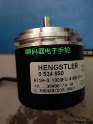 迅達 YC1側吸式抽油煙機家用廚房大吸力抽菸機大風量吸菸機 歷史價格詳細信息