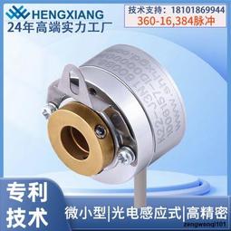 上海恒量 遊標卡尺 0-150/200/300mm內徑外徑深度工業高精度整體 歷史價格詳細信息