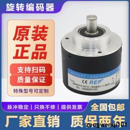 瑞華高中超倍速英文單字講義7000字 歷史價格詳細信息