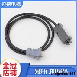 電梯門機編碼器HES-0512-2MHC內密控旋轉編碼器YSMB7124適用日立 歷史價格詳細信息