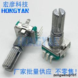 EC113 支那事變+大東亞戰爭 戰時儲蓄債券 金拾圓.金五圓 票券 共4枚 歷史價格詳細信息