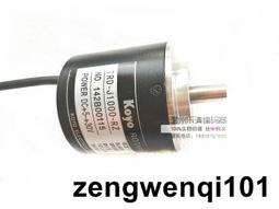 光洋編碼器TRD-J1000-RZ TRD-J600-S TRD-J2000-RZV 增量型質保【開票聯繫客服】 歷史價格詳細信息