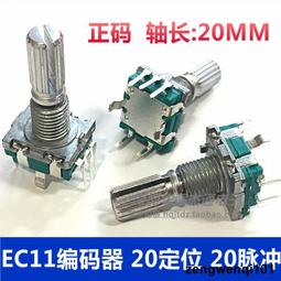 EC113 支那事變+大東亞戰爭 戰時儲蓄債券 金拾圓.金五圓 票券 共4枚 歷史價格詳細信息