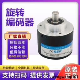 rep高街復古搖滾朋克機車印花洗水做舊休閒男女短袖t恤潮 歷史價格詳細信息