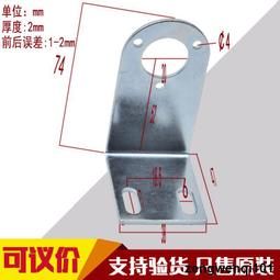 支架適用於 KYMCO AK550 AK 550 手機架  USB手機支架 擴展支架 導航架 支架【閃靈優選】 歷史價格詳細信息