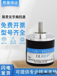 瑞普樂RH1501摺疊式吹風機57度恆溫舒適護髮吹風筒冷熱雙檔電吹風 歷史價格詳細信息